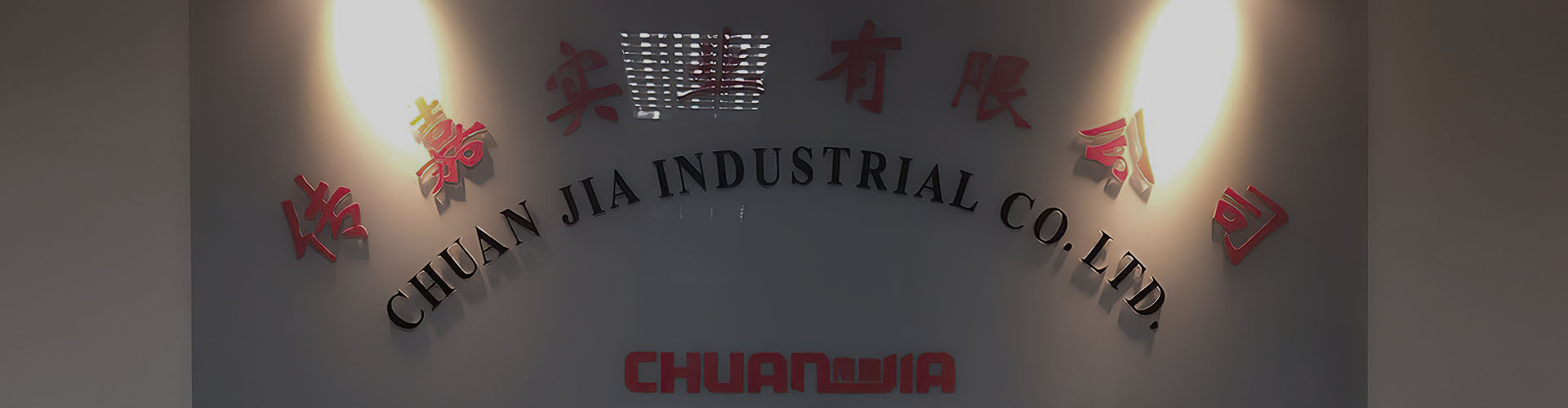 聯(lián)系我們